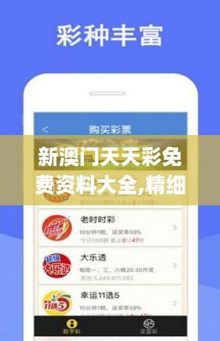 赤峰_管家婆一肖一码100%准确一,抨击探明、全面解答与解释