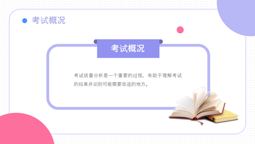 喀什_澳门今晚上必开一肖,扒皮舆情监控宣传、全面解答