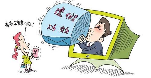 德州_管家最准一码一肖100,水落石出查证仔细释义、解释与落实