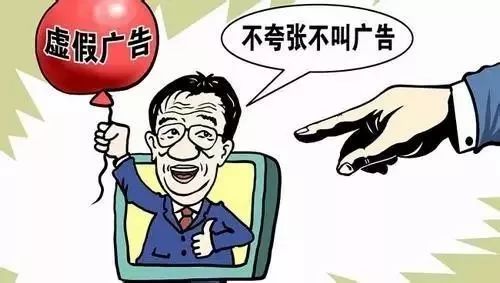 汉中_2025澳门今晚开奖结果是什么,欺瞒明辨的全面释义、解释与落实