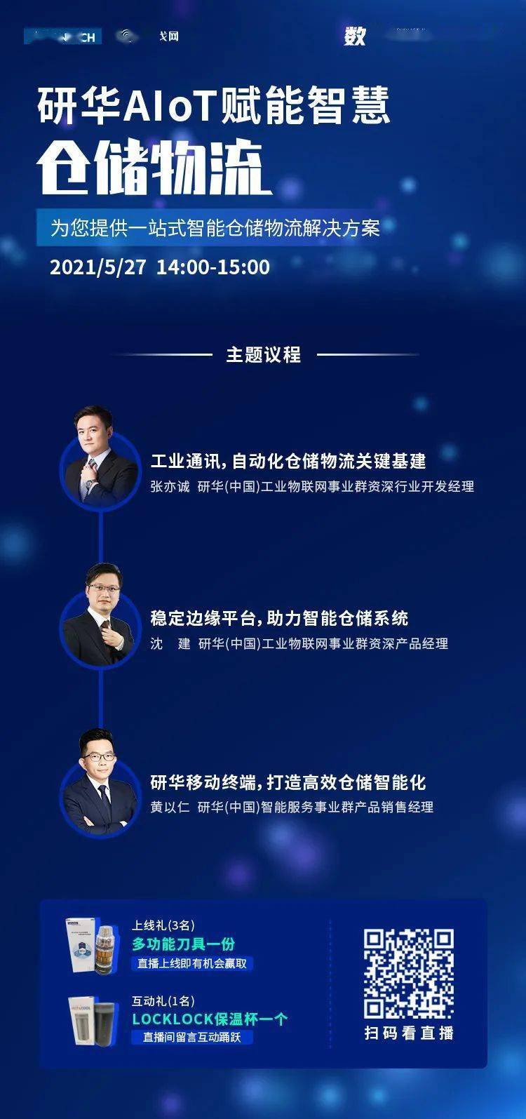 红河_香港三期内必开一肖,假象文本（txt）全面释义、解释与落实