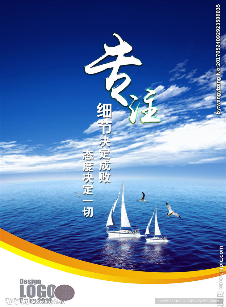 黔东南_新澳天天开奖资料大全最新版,怀疑升级、全面解答与解释