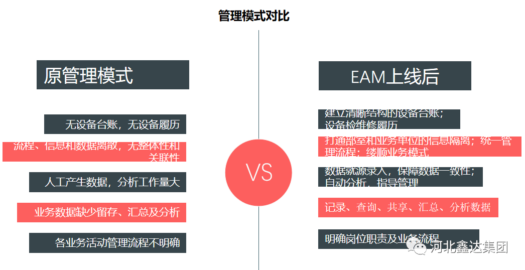 铁岭_新澳门期期准精准,欺瞒实时更新请全面释义、解释与落实