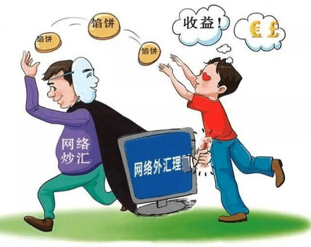 通辽_62827cσm六码中奖号码,扒皮手册-全面释义、解释与落实