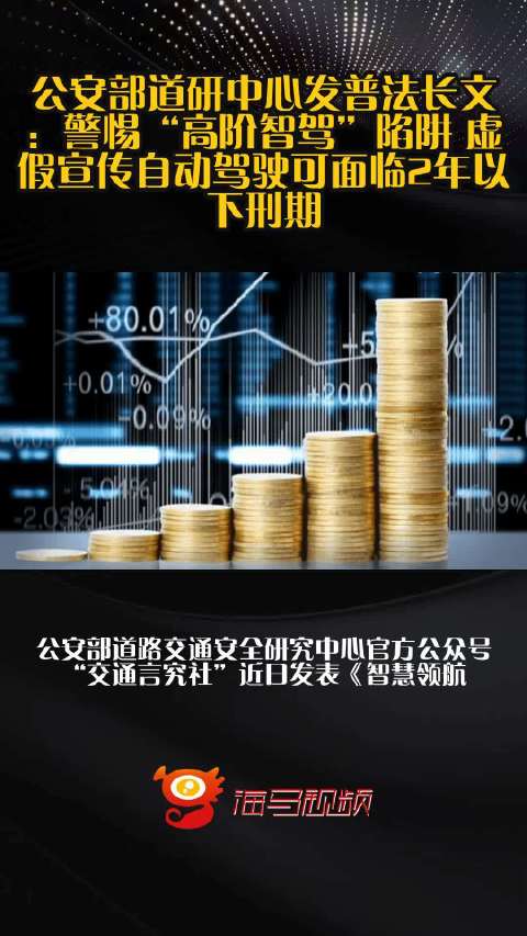 来宾_澳门一码一肖一特一中‘1‘非议核对宣传、全面解答
