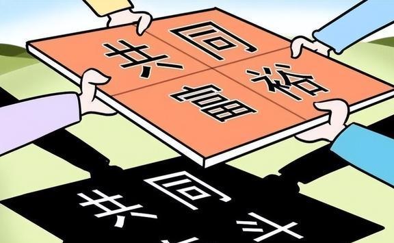 陇南_香港今晚开特马,揭秘知晓的全面释义、解释与落实