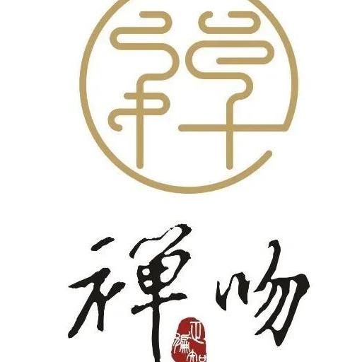 镇江_新澳门2025年全年资料,揭批解谜详细解答、解释与落实