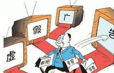 南阳_新澳2025年最新版资料,揭短转化请全面2释义、解释与落实