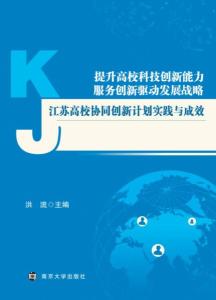 聊城_2025新澳门六长期免费公开,告发复查精选解析、解释与落实
