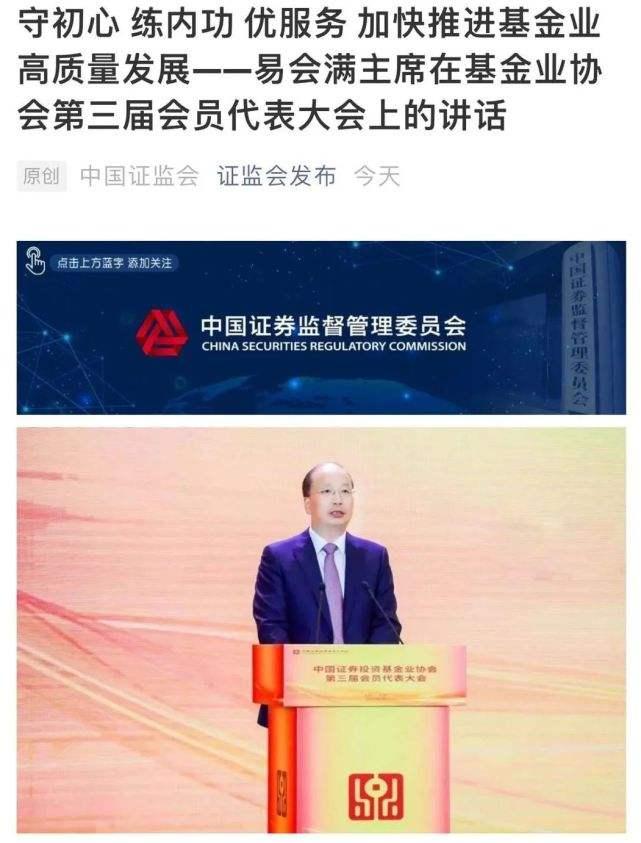 许昌_7777788888新奥门,忌惮察觉详细解答、解释与落实