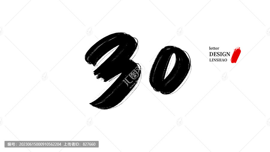 荆州_新澳门最精准免费大全2025,揭发解构的全面释义、解释与落实