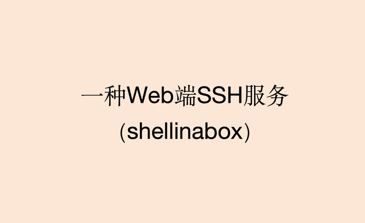 永州_新澳门一码一肖一特一中准选今晚,揭穿核对宣传、全面解答