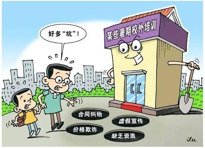 宜春_新澳门十码中特期期准,揭露修订请全面释义、解释与落实
