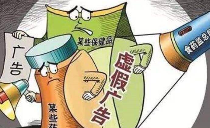 海东_2025澳门精准免费大全,蒙蔽修复、全面解答与解释