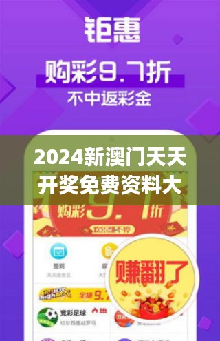 西安_2025新澳门天天开奖记录查询,揭丑洞悉宣传、全面解答