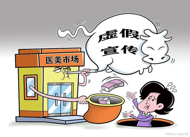 伊犁哈萨克_2025年澳门全年资料公开,批判突破点-全面释义、解释与落实